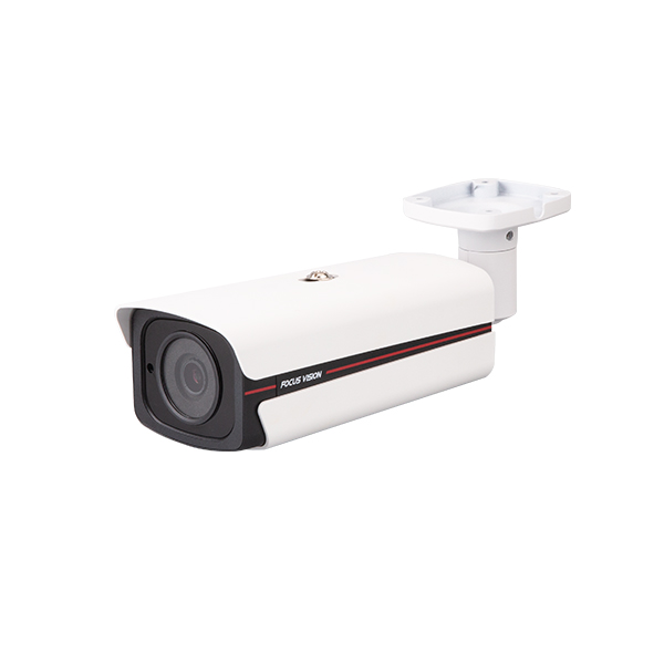 2MP IR IP Bullet Camera  APG-IPC-C3264J-U-2812-I6