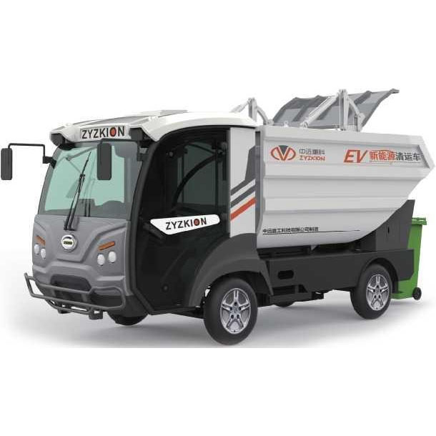 Electric Garbage Truck