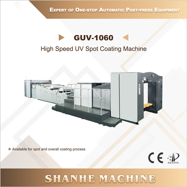 GUV-1060 High Speed UV Spot Coating Machine