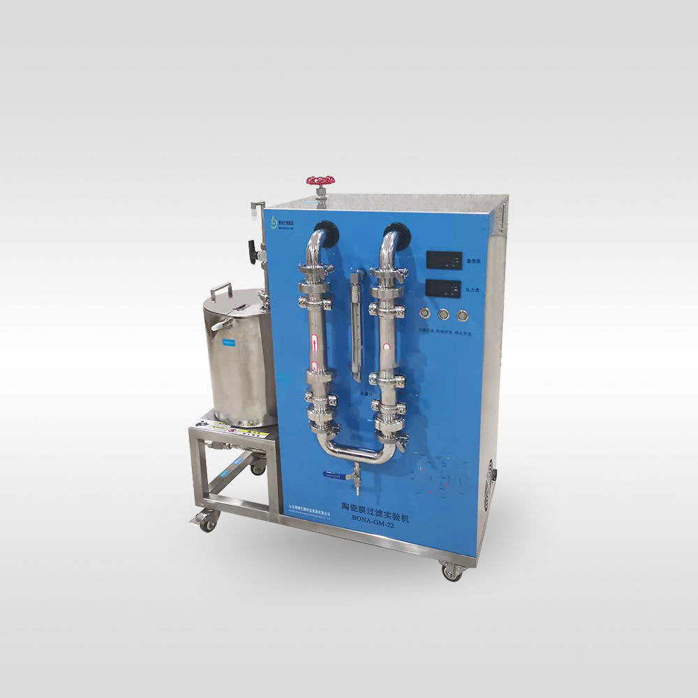 Lab Use Ceramic Membrane Filtration Machine BONA-GM-22G