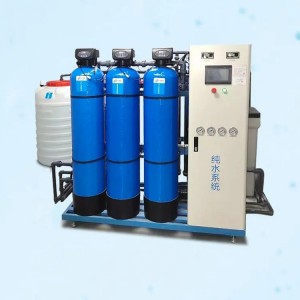 Hospital reverse osmosis  water treatment system