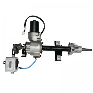 ELECTRIC POWER STEERING COLUMN