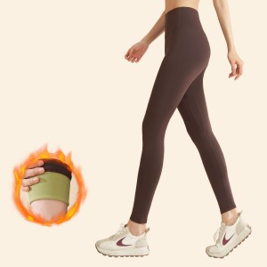 Yoga Leggings High Elasticity Thick Fleeced Thermal Warm Pants