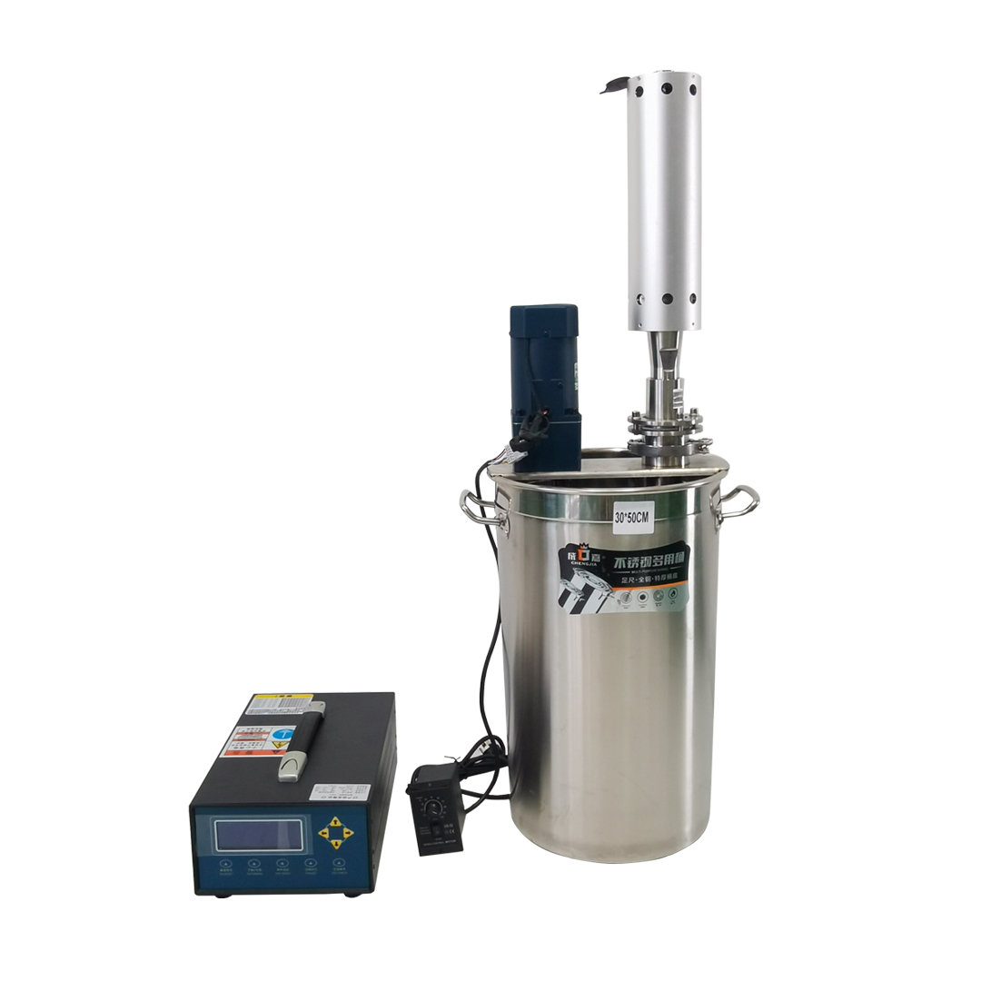 20khz 2000w ultrasonic homogenizer mixer for liquid treatment