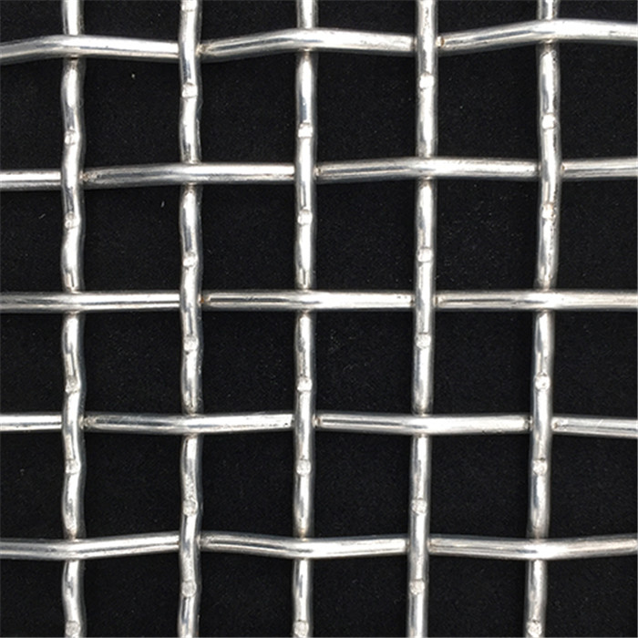 Aluminium Wire Mesh