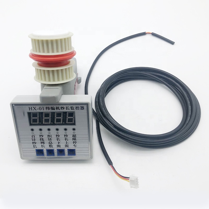 yarn length monitor of circular knitting machine parts in textile machine