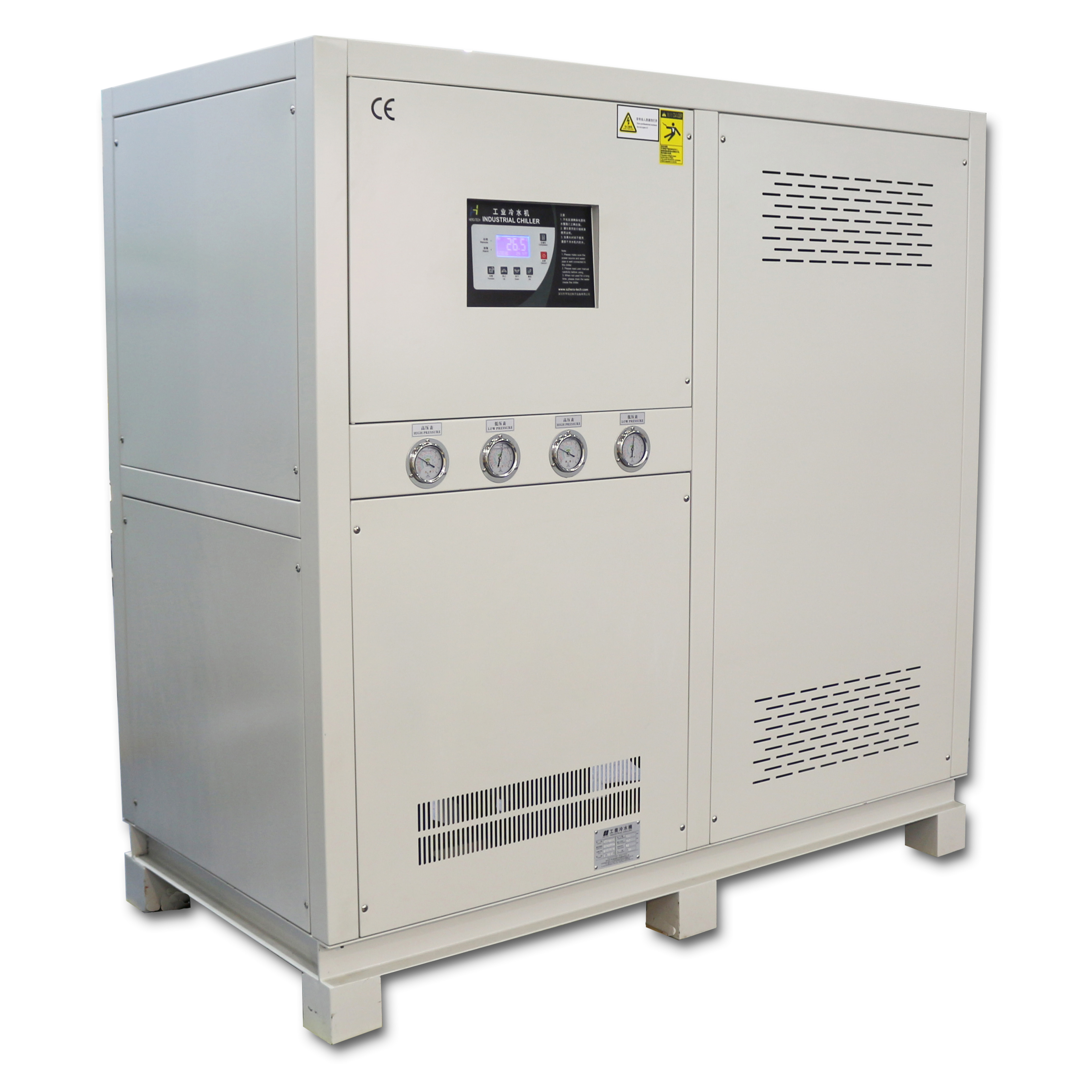 Water cooled industrial chiller