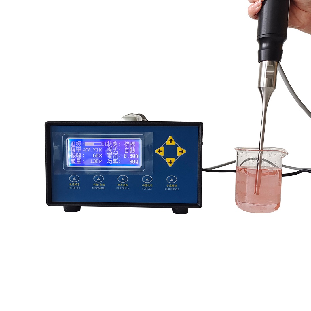 800w small scale lab handheld portable ultrasonic homogenizer for nanoemulsion