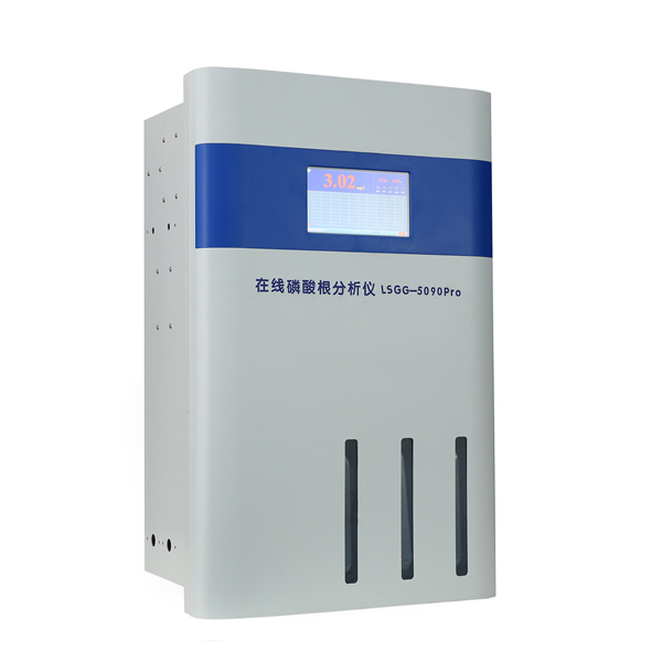 Industrial Phosphate Analyzer