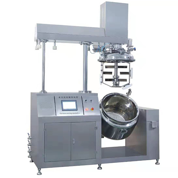 ZRX Series Vacuum Emulsifying Mixer Machine