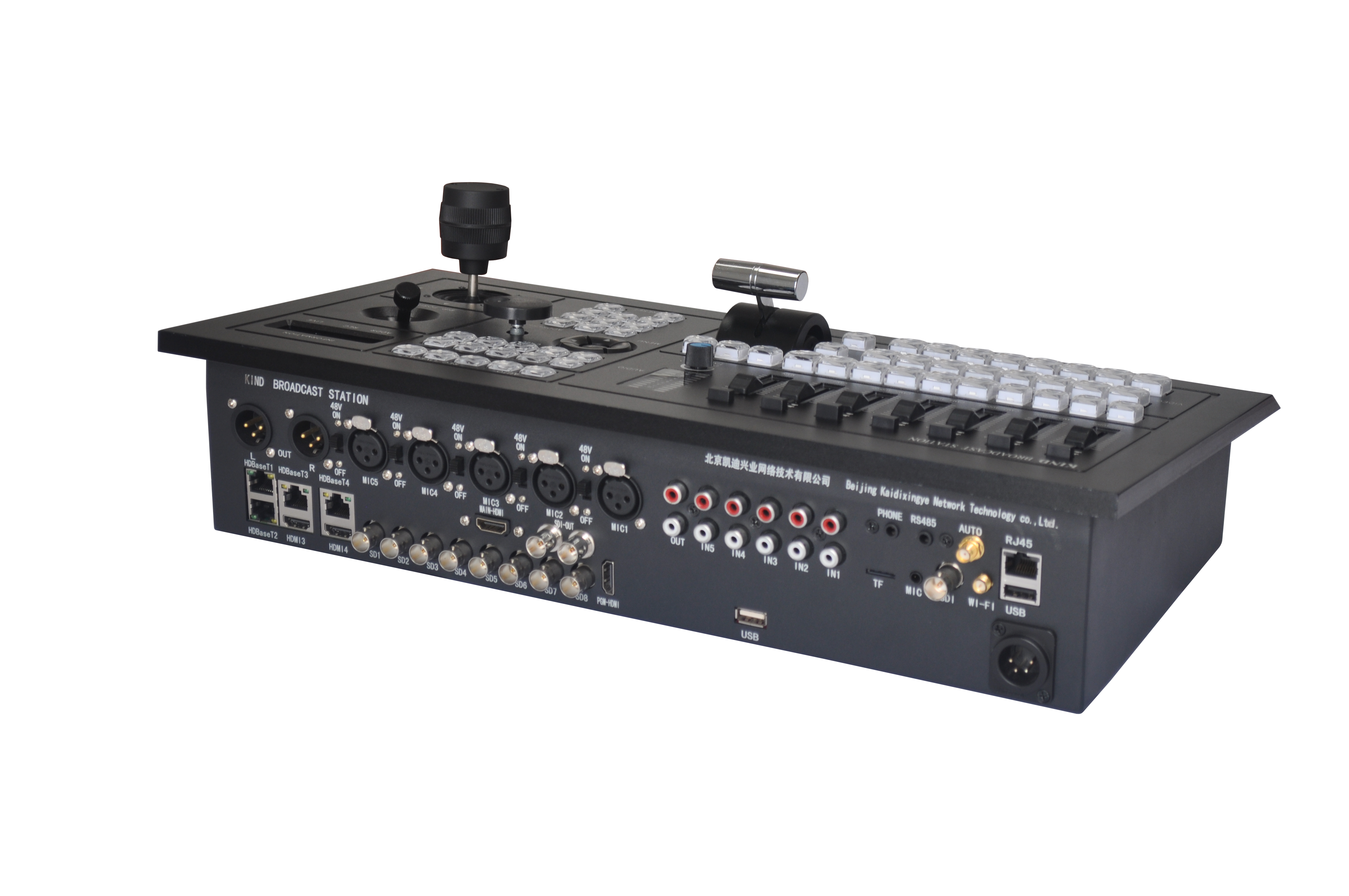-BC-8UL 4K Director Switcher for Studio, live, recording console