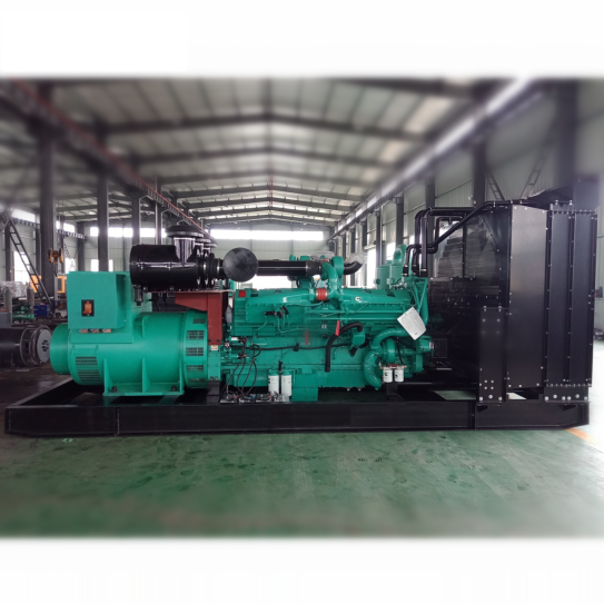 Chongqing Cummins Diesel Generator Set