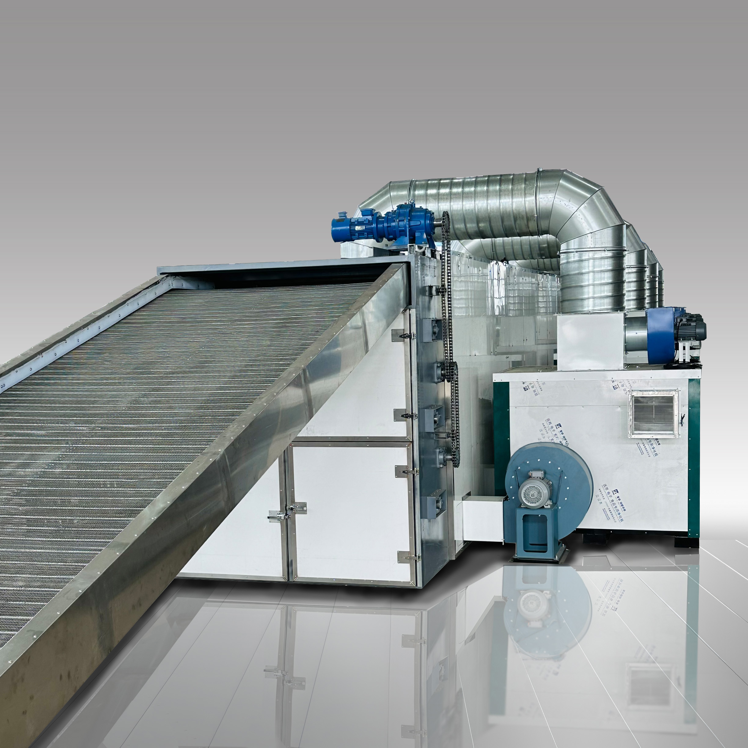 Conveyor Belt Dryer