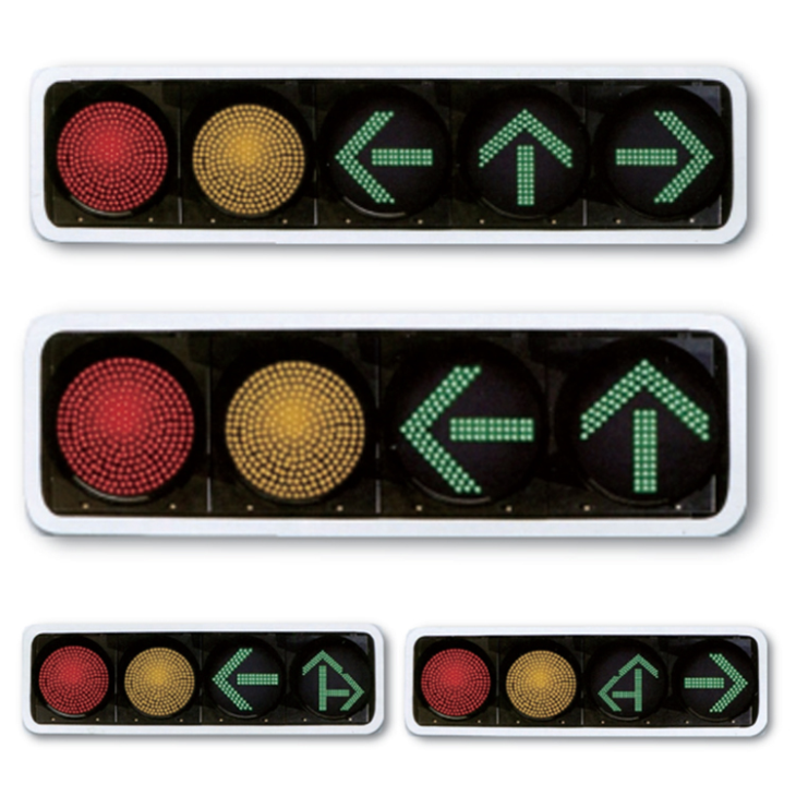 Optical Traffic Light