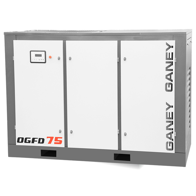 Screw Air Compressor (fixed/variable frequency) – OGFD Series